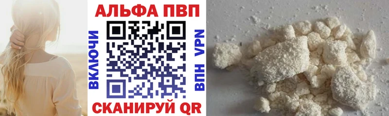 A-PVP СК  Воркута 