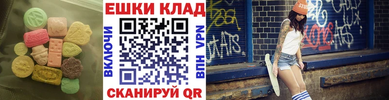 где продают наркотики  MEGA маркетплейс  ЭКСТАЗИ Punisher  Воркута 