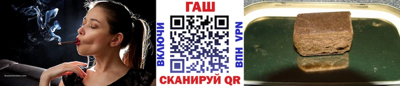 ГАШИШ гарик  где купить наркоту  Воркута 