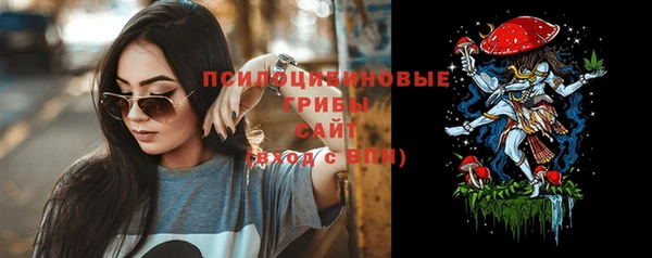 мефедрон Баксан