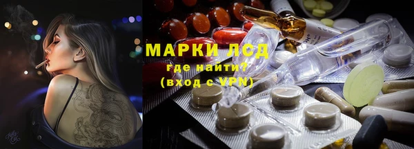 не бодяженный Белокуриха