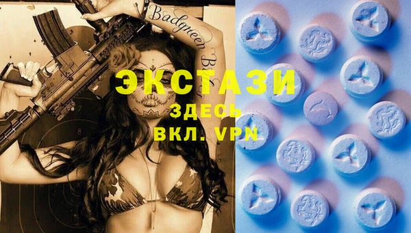 мдпв Белоозёрский