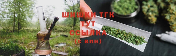 мефедрон Баксан