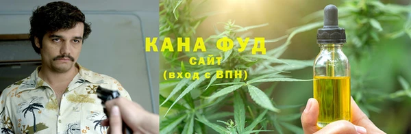 спиды Балабаново