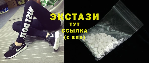 мефедрон Баксан