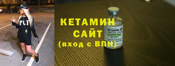 не бодяженный Белокуриха