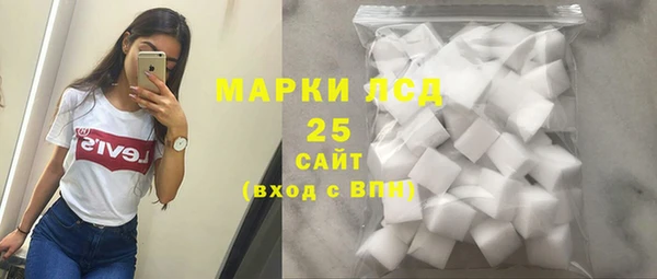спиды Балабаново