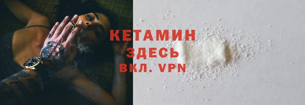 мефедрон Баксан