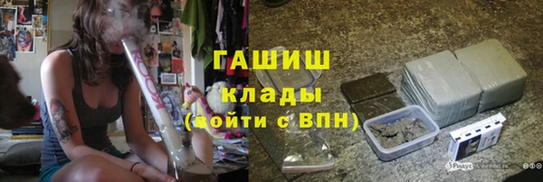 мефедрон Баксан