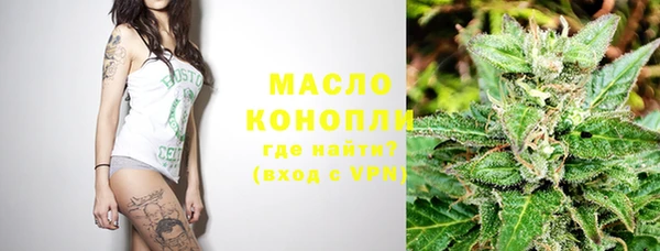 не бодяженный Белокуриха