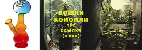 МДМА Беломорск