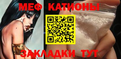 2c-b Берёзовский