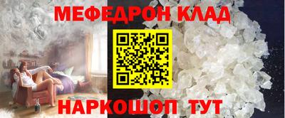 героин Балаково