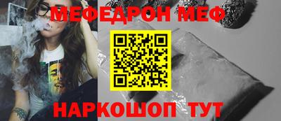 2c-b Берёзовский