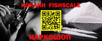 2c-b Берёзовский