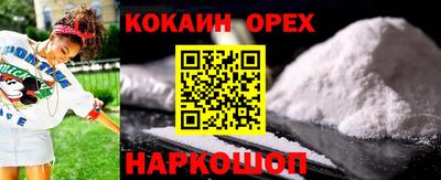 марихуана Азнакаево