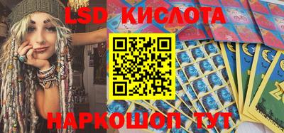 героин Балаково