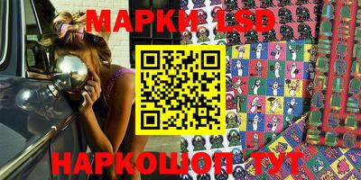 героин Балаково