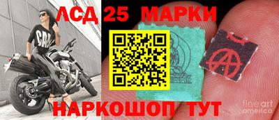 героин Балаково