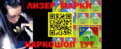 ALPHA-PVP Балахна