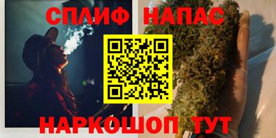 героин Балаково