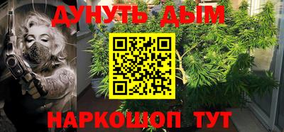 ALPHA-PVP Балахна