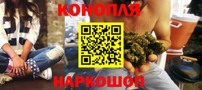 2c-b Балашиха