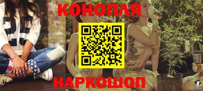 героин Балаково