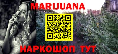 2c-b Берёзовский