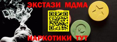 героин Балаково