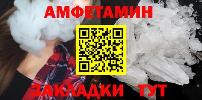 эйфоретик Бугуруслан