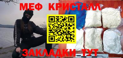 кокс Бузулук