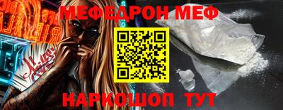 героин Балаково