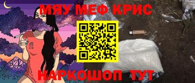 ALPHA-PVP Балахна