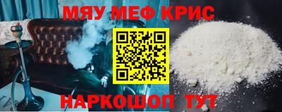 героин Балаково