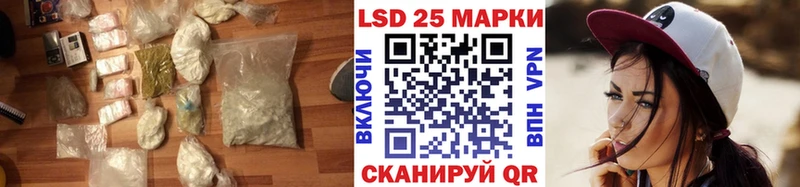 blacksprut ССЫЛКА  Воркута  ЛСД экстази ecstasy 