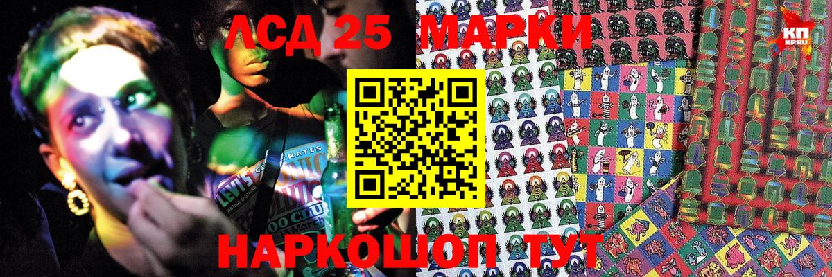 ГЕРОИН Воркута