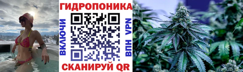 Канабис конопля  MEGA ссылка  Воркута 